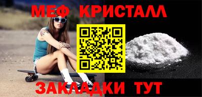 гашишное масло Апрелевка