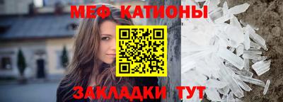 дмт Аргун