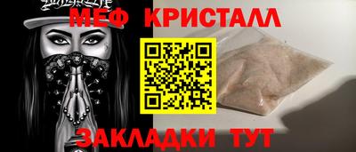 дмт Аргун