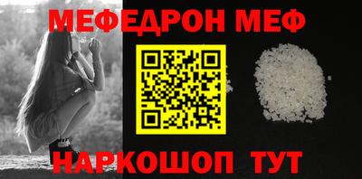 гашишное масло Апрелевка