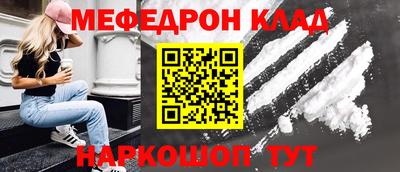 дмт Аргун