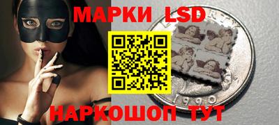 меф VHQ Апшеронск