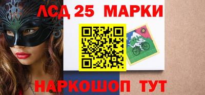 меф VHQ Апшеронск