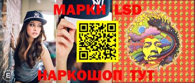 меф VHQ Апшеронск