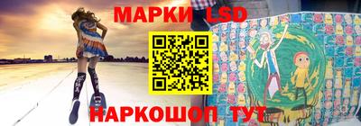 меф VHQ Апшеронск