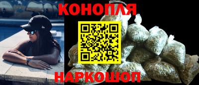 меф VHQ Апшеронск