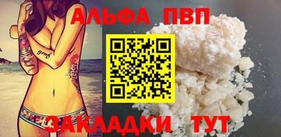 дмт Аргун