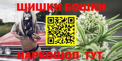 меф VHQ Апшеронск