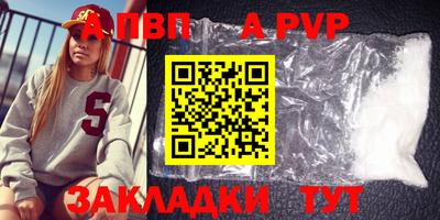 дмт Аргун