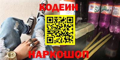 дмт Аргун