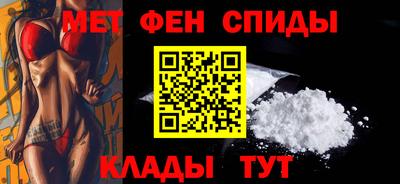 дмт Аргун
