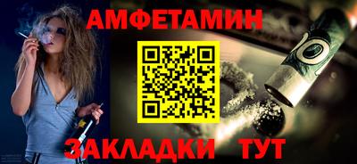 дмт Аргун
