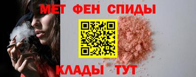 гашишное масло Апрелевка