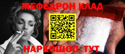 гашишное масло Апрелевка