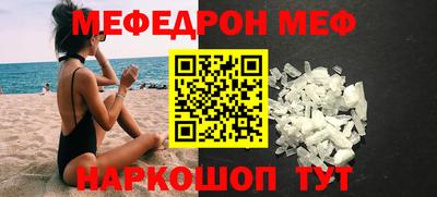 дмт Аргун