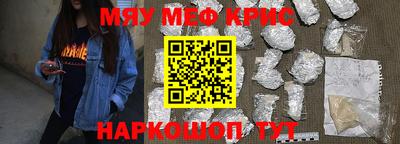 дмт Аргун