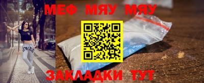 гашишное масло Апрелевка