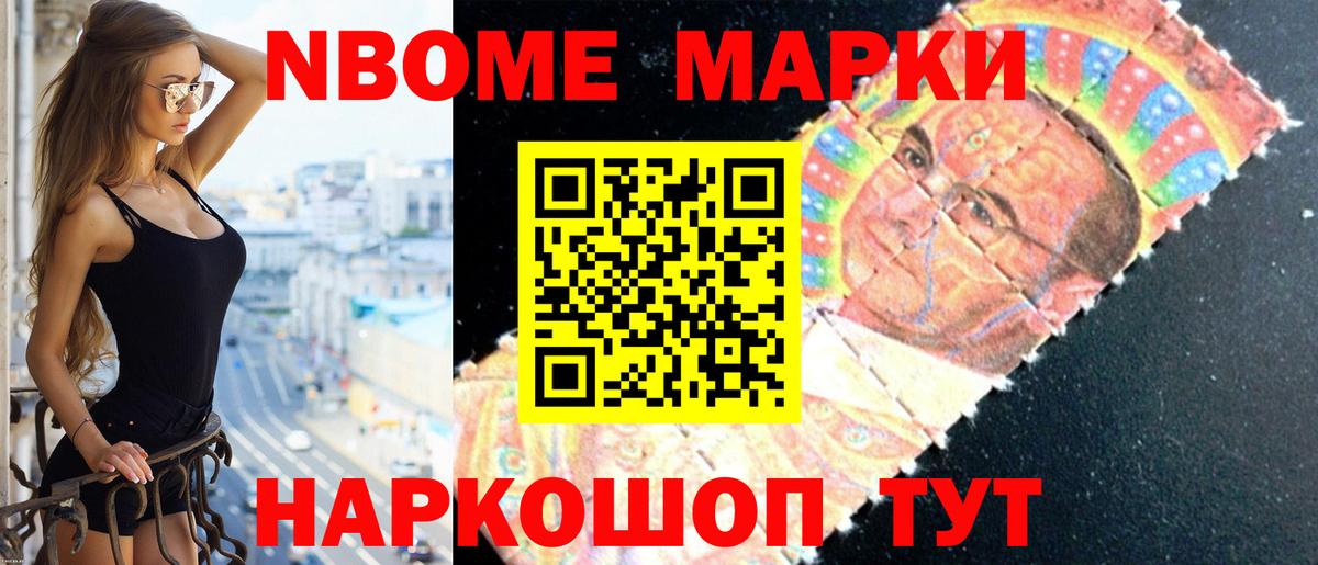 LSD-25 экстази ecstasy Баксан