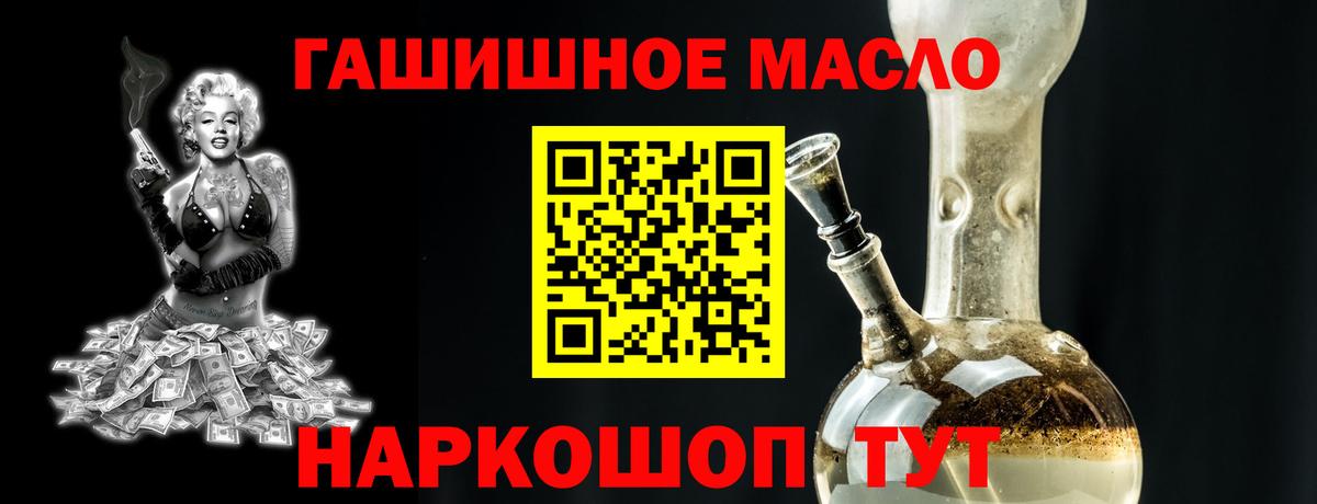 Лсд 25 Баксан